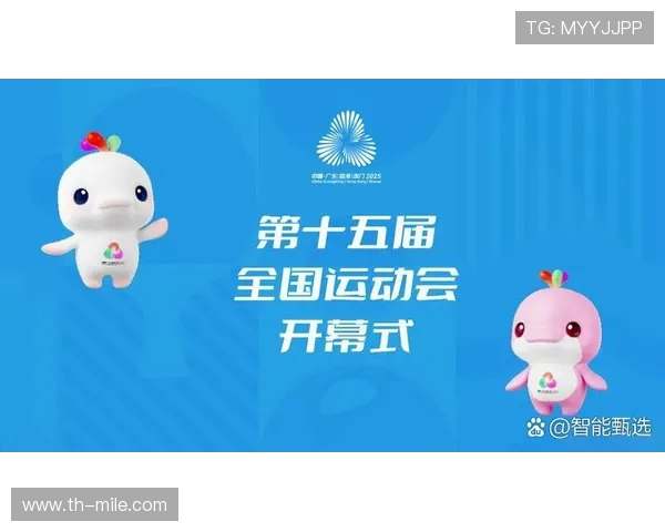 解析奥运会得分系统：各项赛事得分规则与历史变革