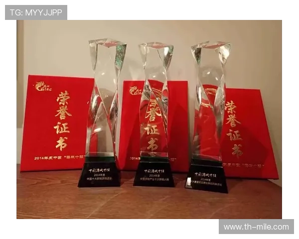 即时比分球探体育荣获多项行业奖项，成就斐然